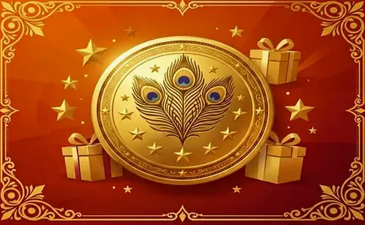 Birthday Bonus
